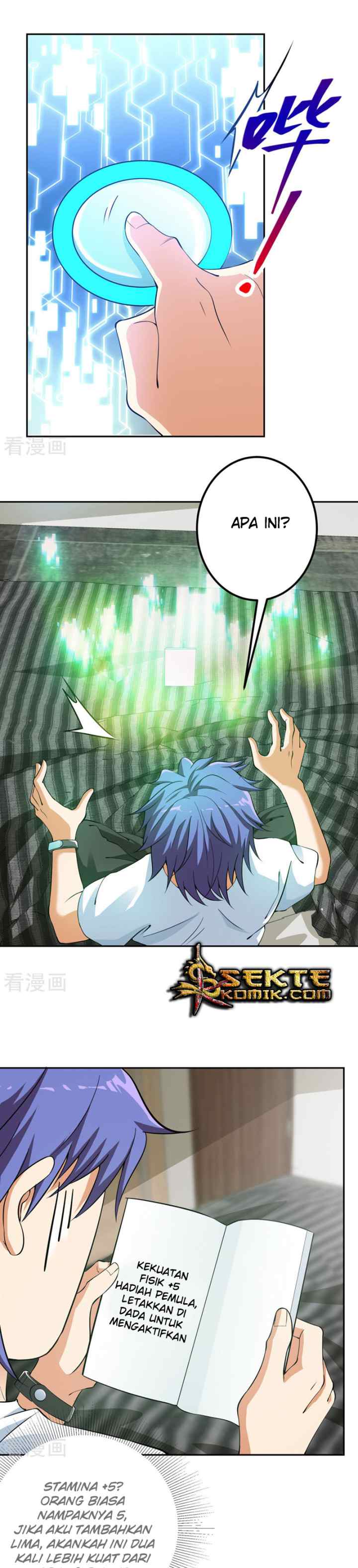 My God Level Super Watch chapter 2 halaman 6