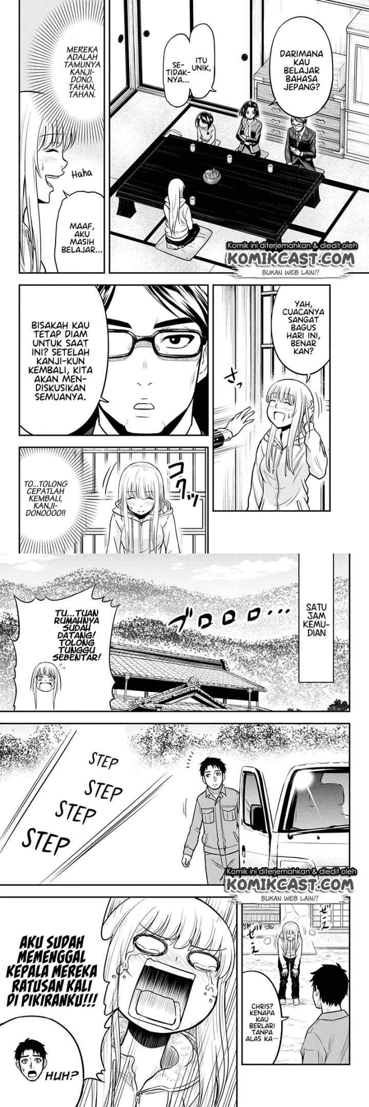 Orenchi ni Kita Onna Kishi to Inakagurashi Surukotoninatta Ken chapter 49 halaman 4
