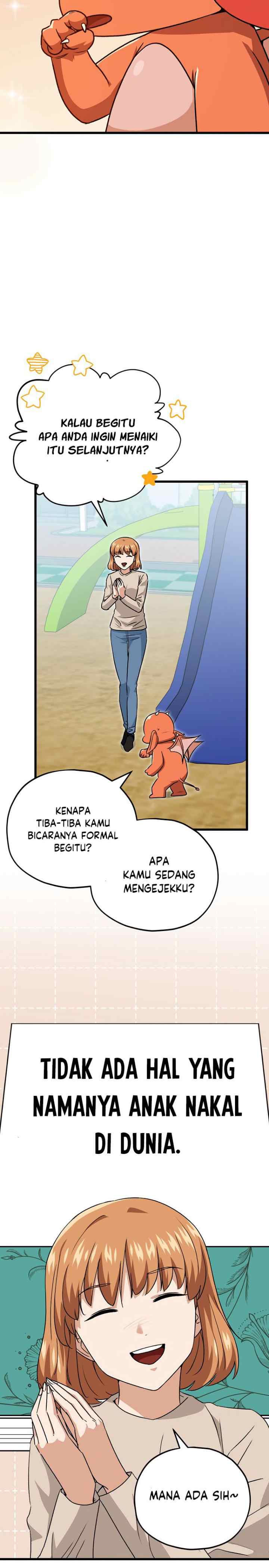 My Dad Is Too Strong chapter 95 halaman 11