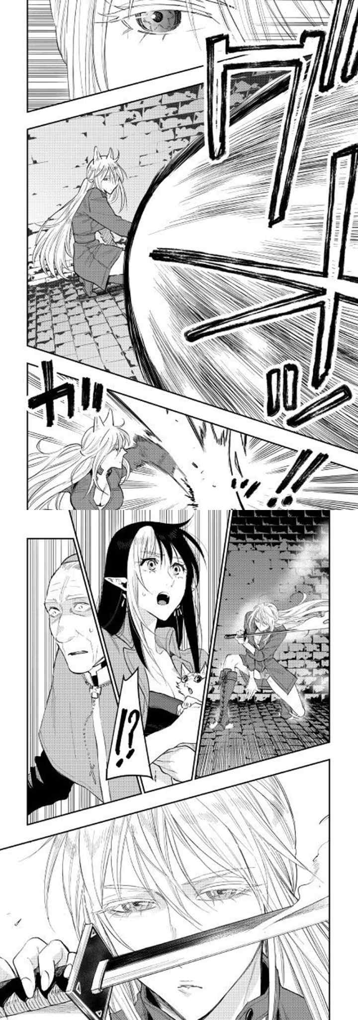 The New Gate chapter 40 halaman 15