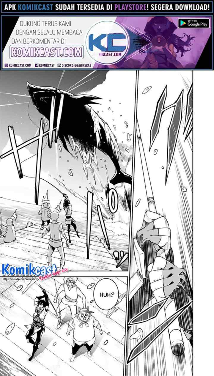 Shijou Saikyou no Mahou Kenshi, F Rank Boukensha ni Tensei Suru chapter 26 halaman 10