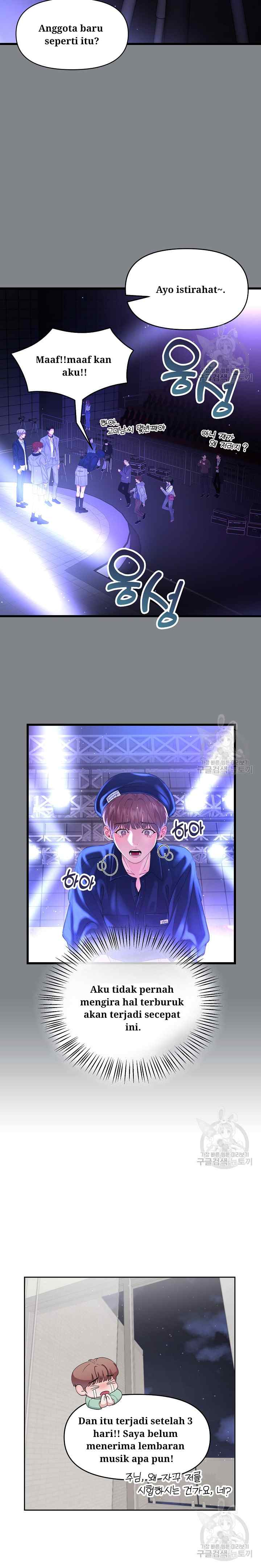 What A Handsome Man You Are chapter 8 halaman 14
