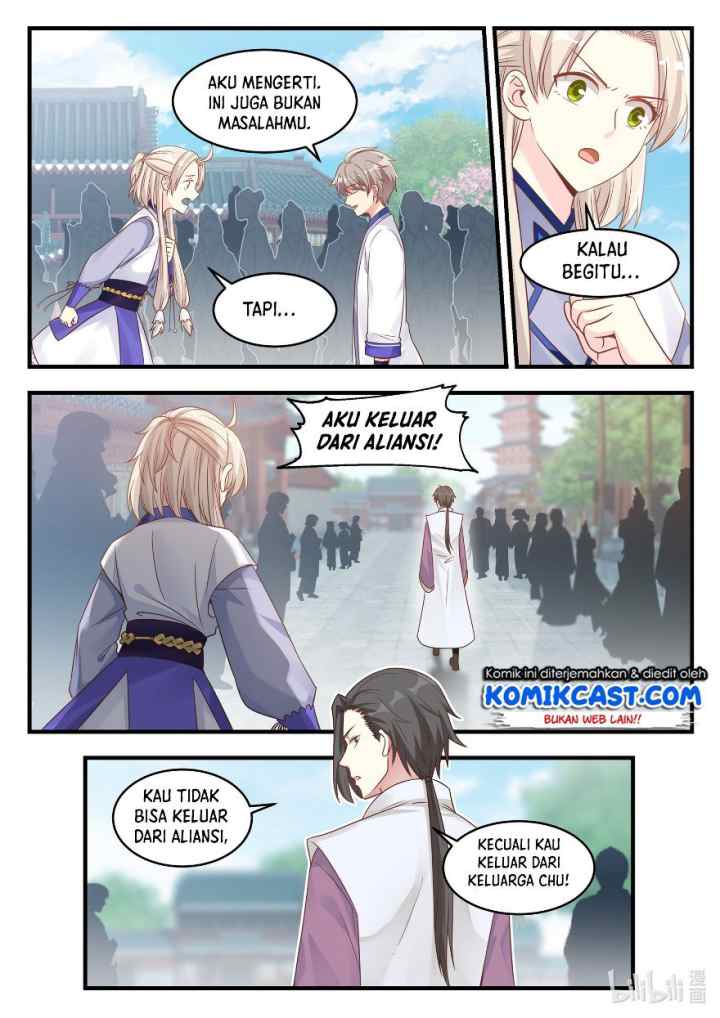 Martial God Asura chapter 14 halaman 7
