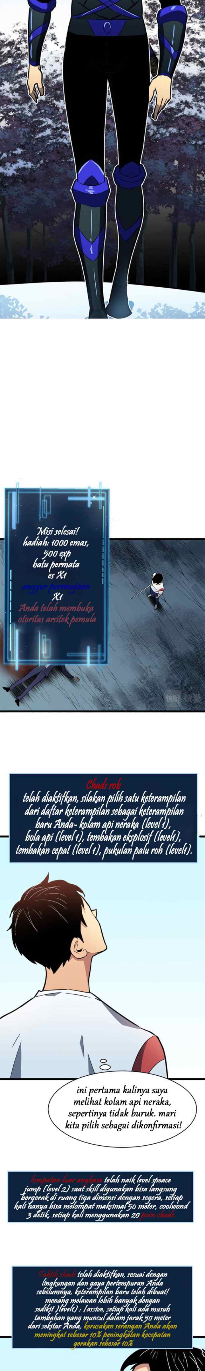 Ability Stealing Hunter chapter 5 halaman 8