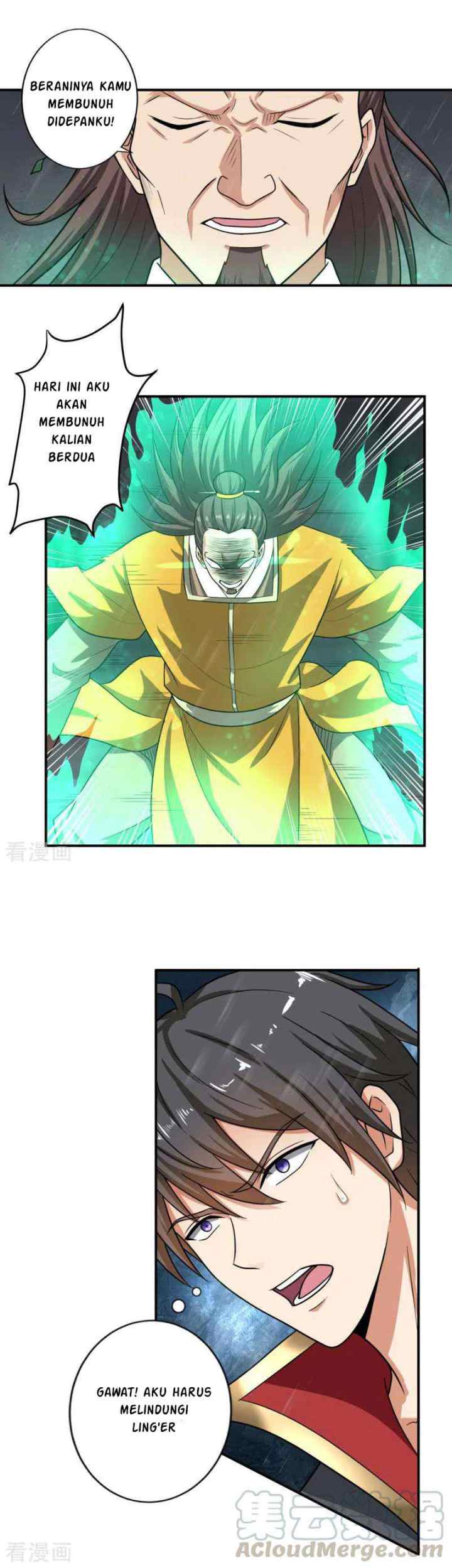 Domination One Sword chapter 109 halaman 16