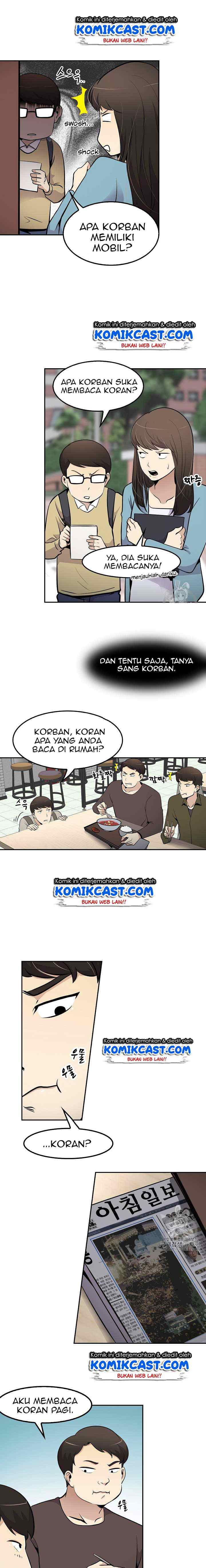 Again My Life chapter 23 halaman 5