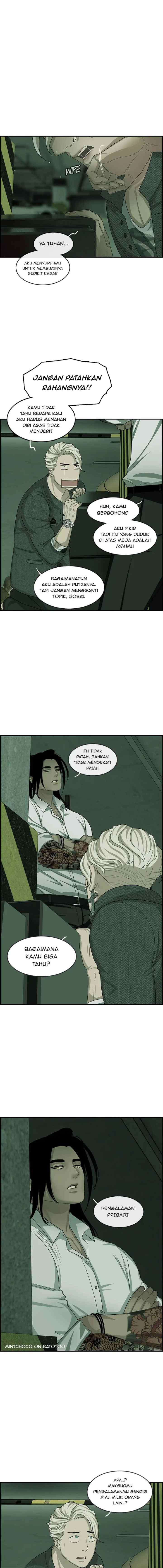 Midnight With Poppy Land chapter 13 halaman 7
