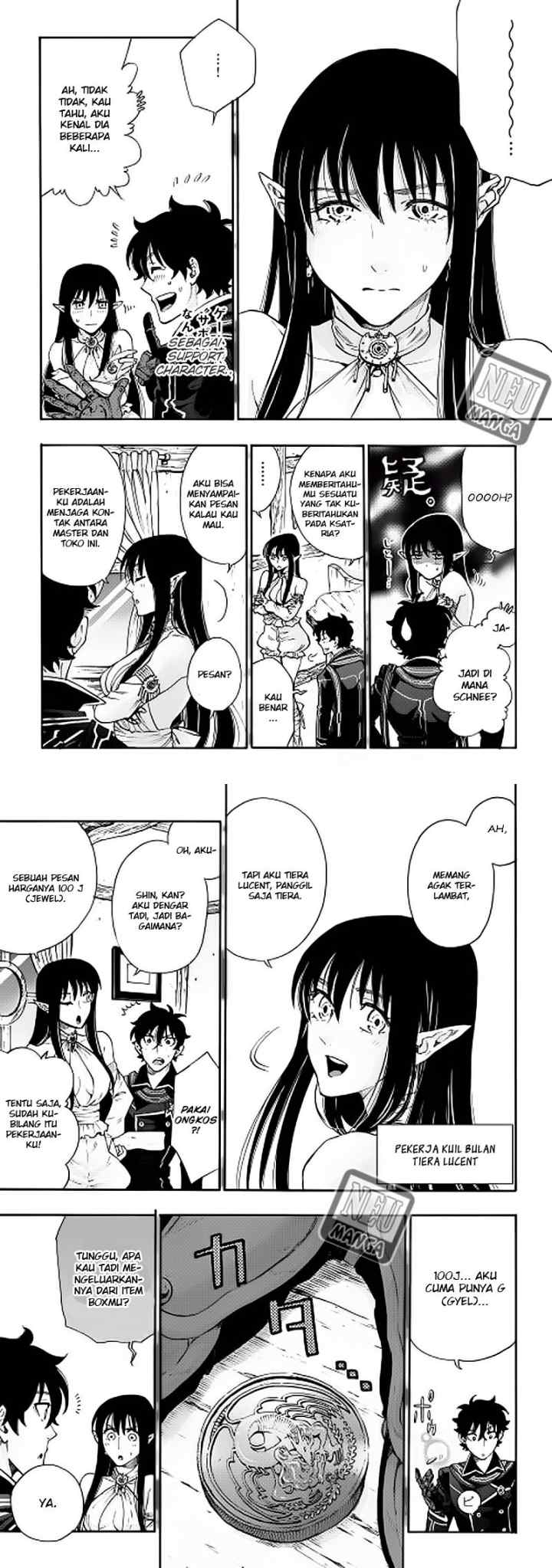 The New Gate chapter 2 halaman 7