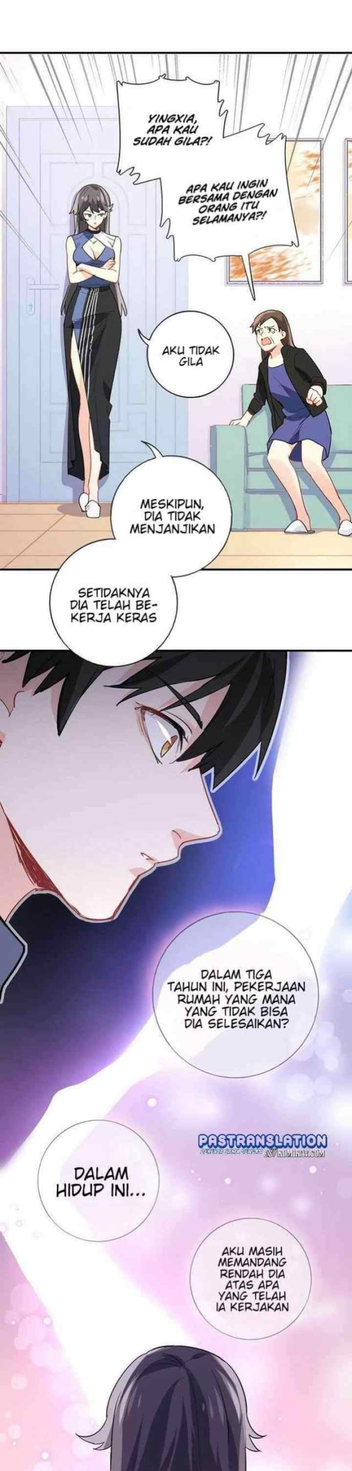 I Am Han Sanqian chapter 3 halaman 11