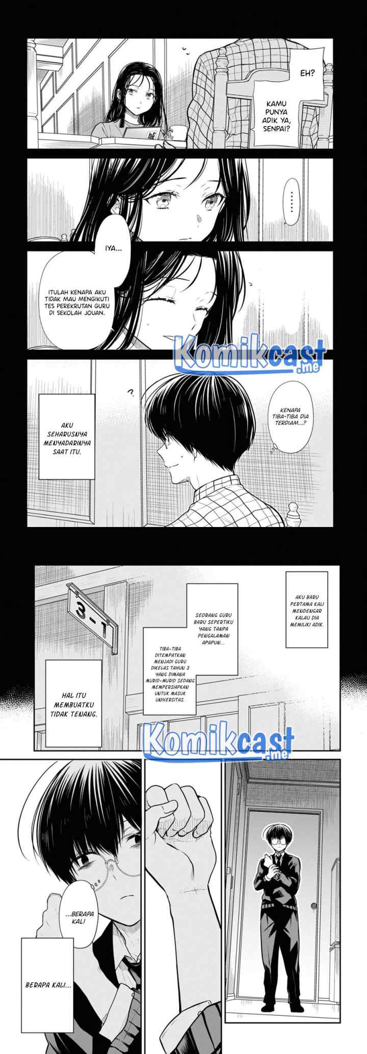 1-nen A-gumi no Monster chapter 49 halaman 5
