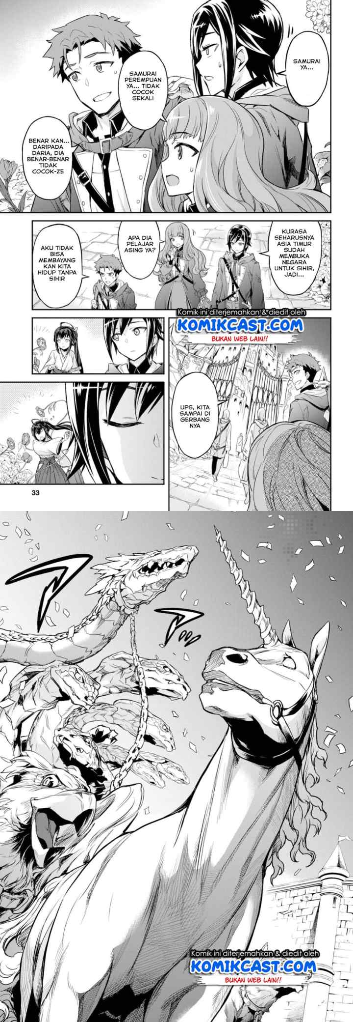 Nanatsu no Maken ga Shihai suru chapter 1.1 halaman 9