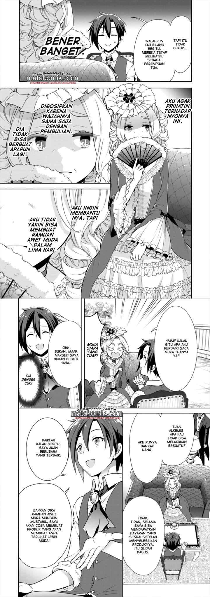 Cheat Kusushi no Slow Life: Isekai ni Tsukurou Drugstore chapter 11 halaman 5