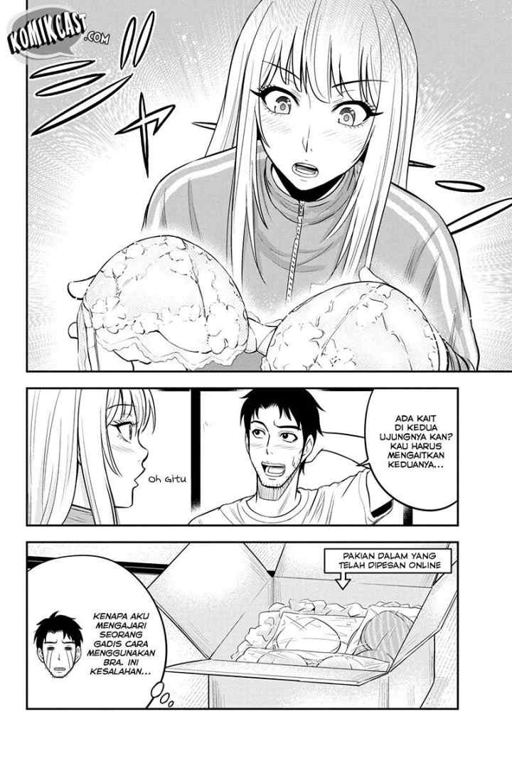 Orenchi ni Kita Onna Kishi to Inakagurashi Surukotoninatta Ken chapter 14 halaman 12