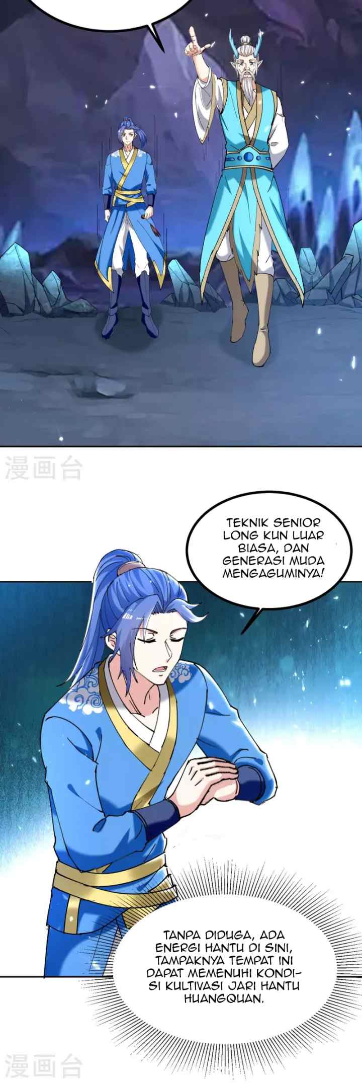 Strongest Leveling chapter 303 halaman 7