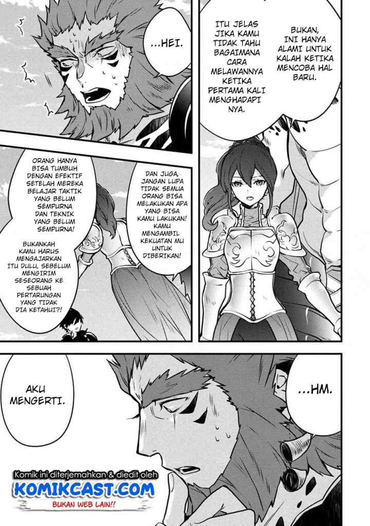 Yuusha, Yamemasu chapter 8.4 halaman 12