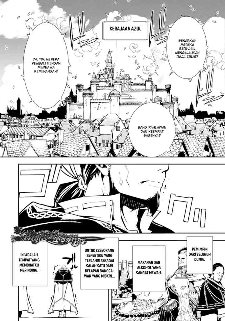 Rakudai Kenja Gakuin no Musou ~ Nidome no Tensei, S Rank Cheat Majutsushi Boukenroku chapter 1.1 halaman 6