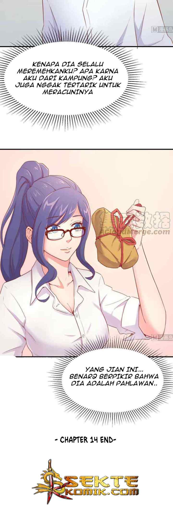 Goddess's Personal Doctor chapter 14 halaman 17