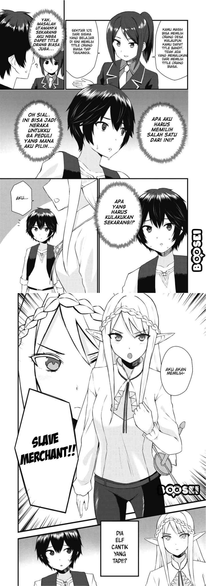 Dorei Shounin shika Sentakushi ga Nai desu yo? Harem? Nani Sore Oishii no? chapter 1 halaman 16