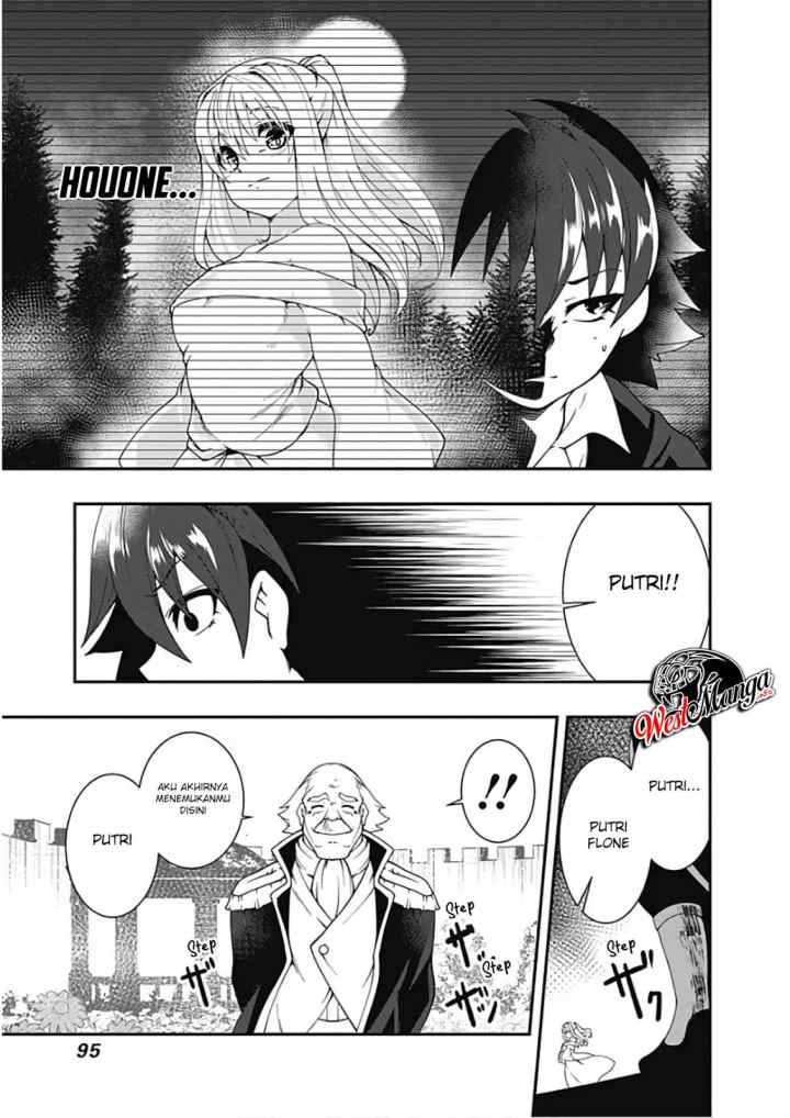 Jichou shinai Motoyuusha no Tsuyokute Tanoshii New Game chapter 28 halaman 10