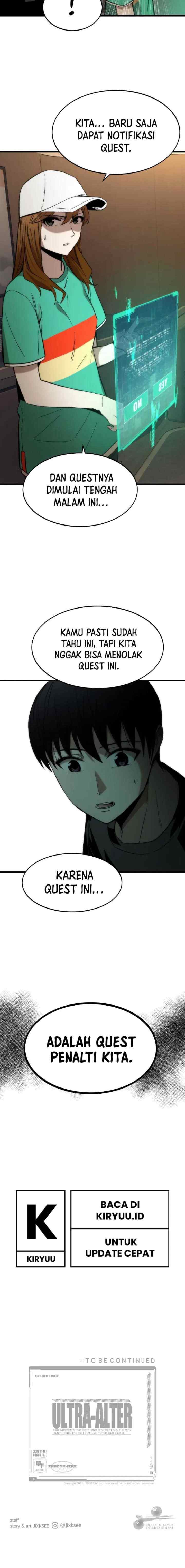 Ultra Alter chapter 35 halaman 20