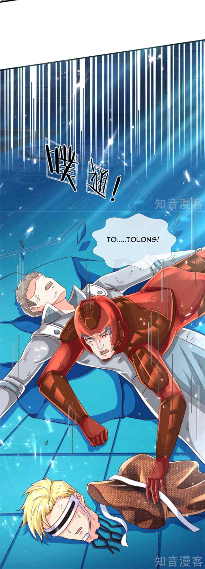 Immortal Daddy Xianzun chapter 171 halaman 13