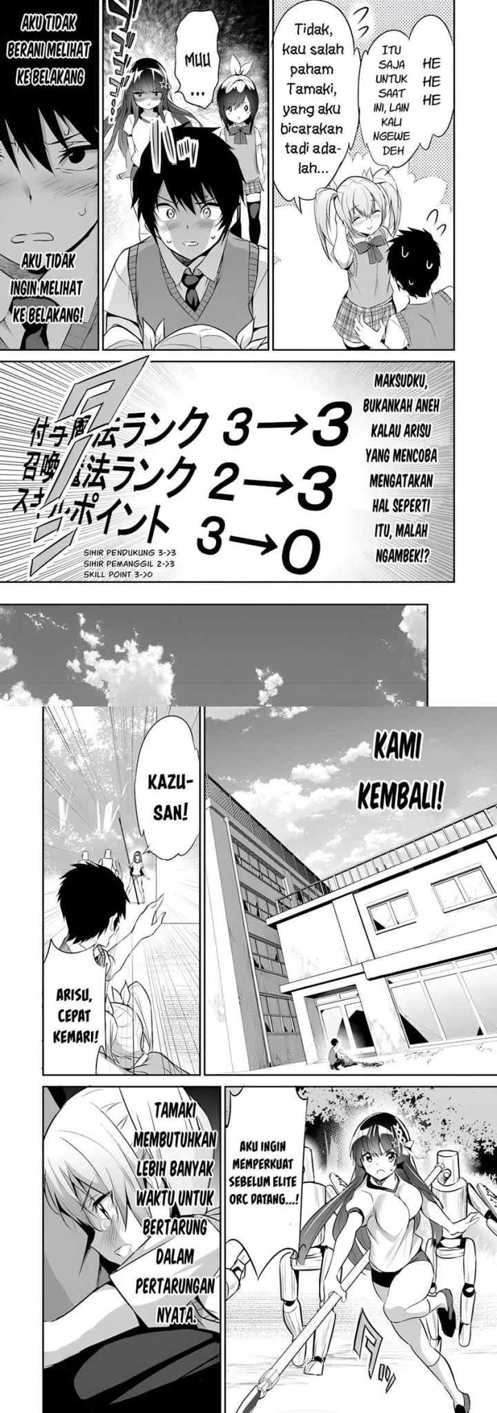 Boku Wa Isekai De Fuyo Mahou To Shoukan Mahou Wo Tenbin Ni Kakeru chapter 11 halaman 14