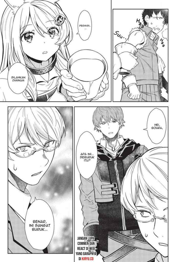 Magan to Dangan o Tsukatte Isekai o Buchinuku! chapter 12 halaman 6