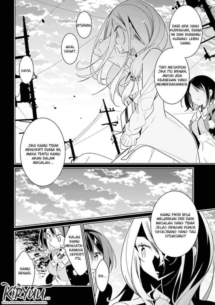 All of Humanity is Yuri Except For Me chapter 2.2 halaman 4