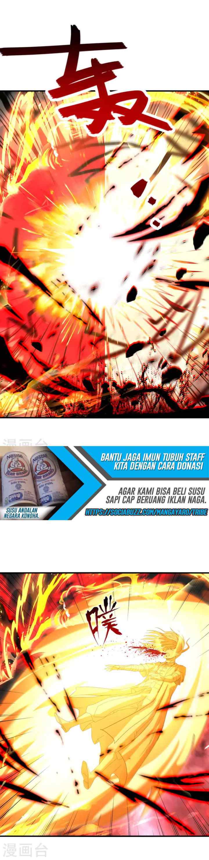 Against The Heaven Supreme chapter 70 halaman 8