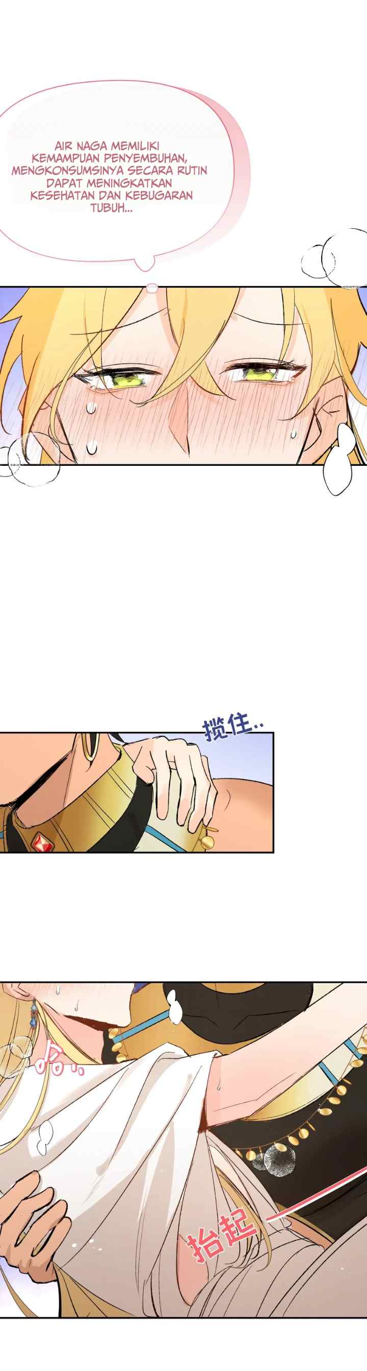 The Priest's Dream Is to Ride the Evil Dragon of Eternit chapter 10 halaman 12