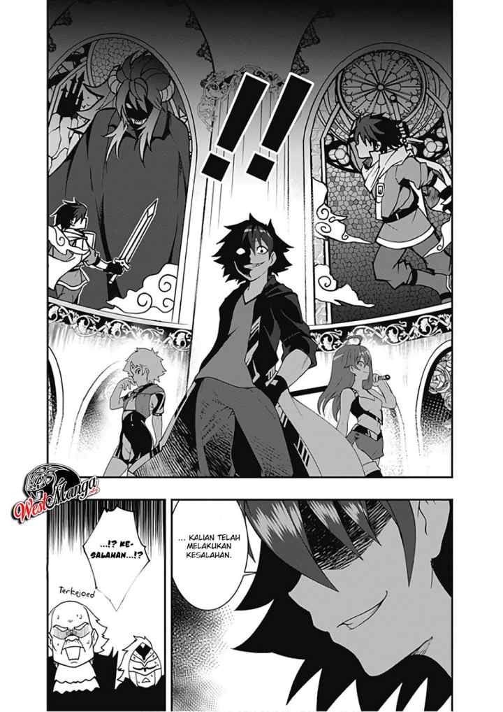 Jichou shinai Motoyuusha no Tsuyokute Tanoshii New Game chapter 33 halaman 4
