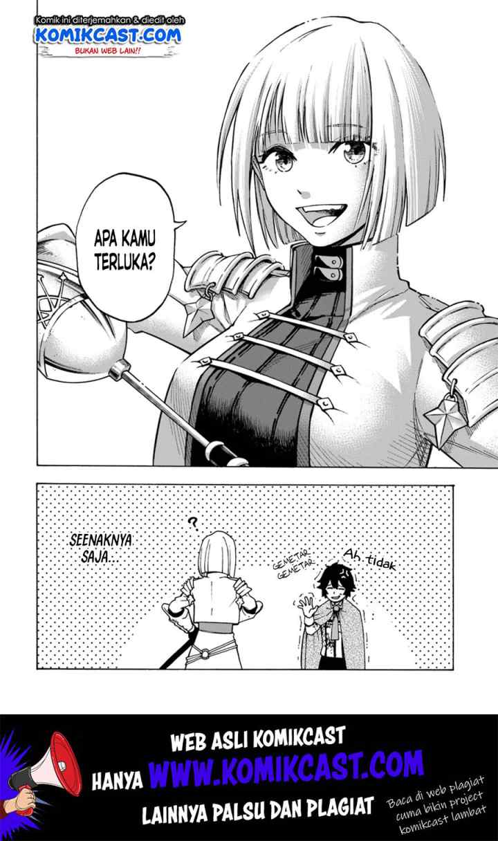 Nito no Taidana Isekai Shoukougun: Saijaku Shoku chapter 4.2 halaman 11