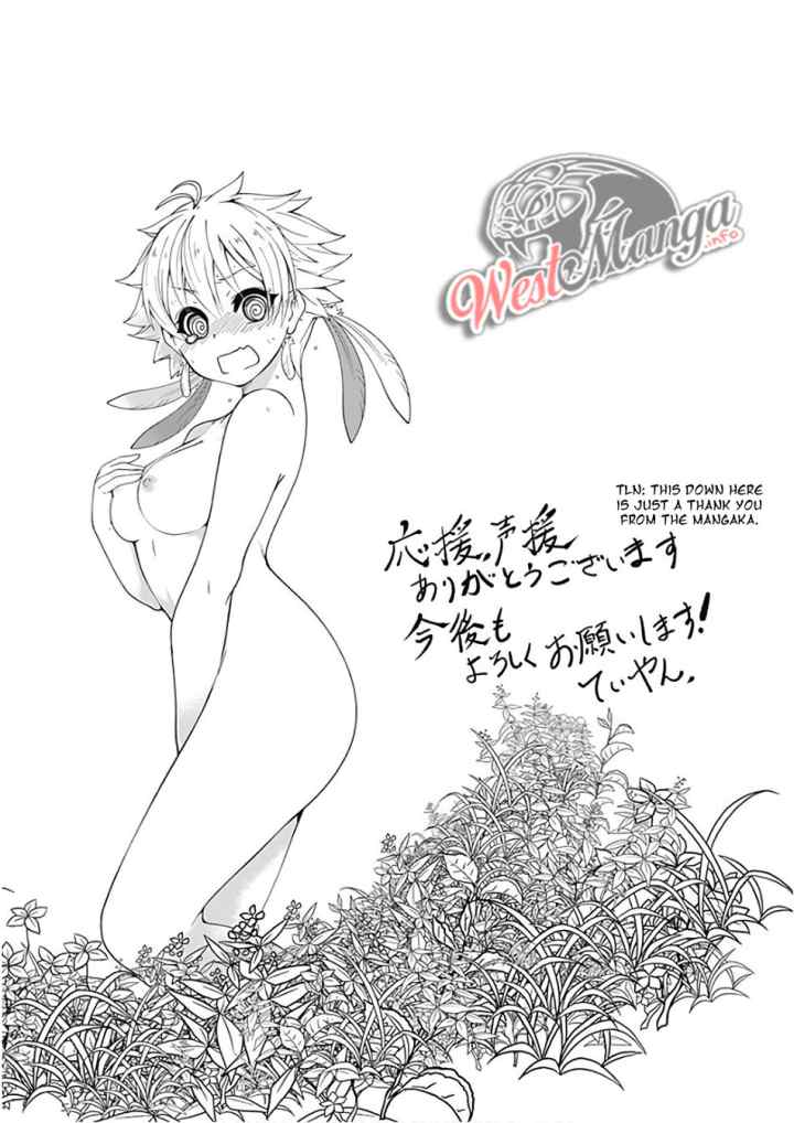 Jichou shinai Motoyuusha no Tsuyokute Tanoshii New Game chapter 33 halaman 17