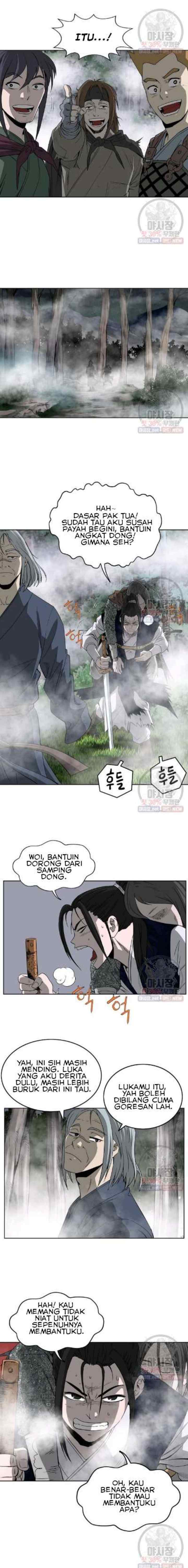 Bowblade Spirit chapter 58 halaman 12