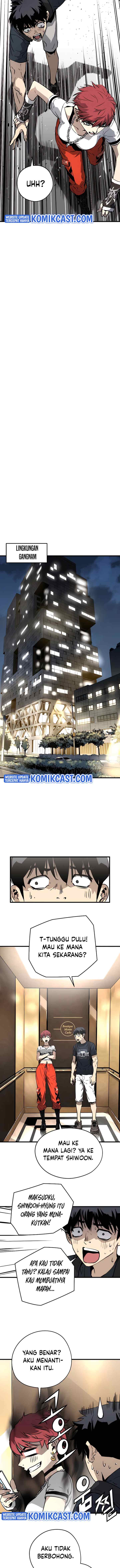 The Breaker Eternal Force chapter 6 halaman 7