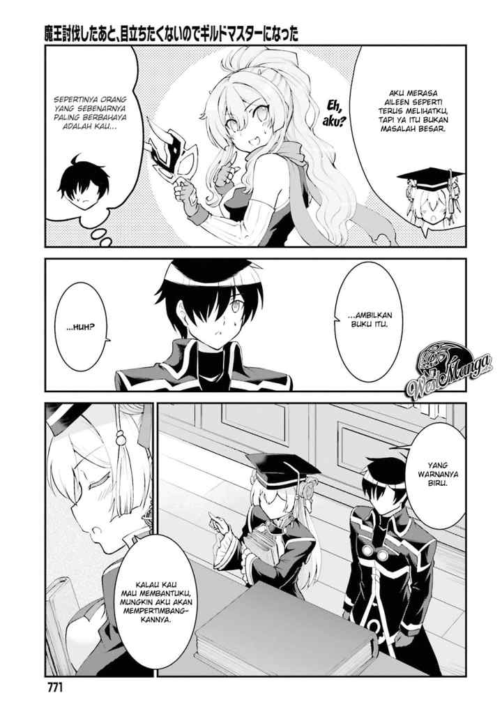 Maou Toubatsu Shita Ato, Medachitakunai node Guild Master ni Natta chapter 13 halaman 6