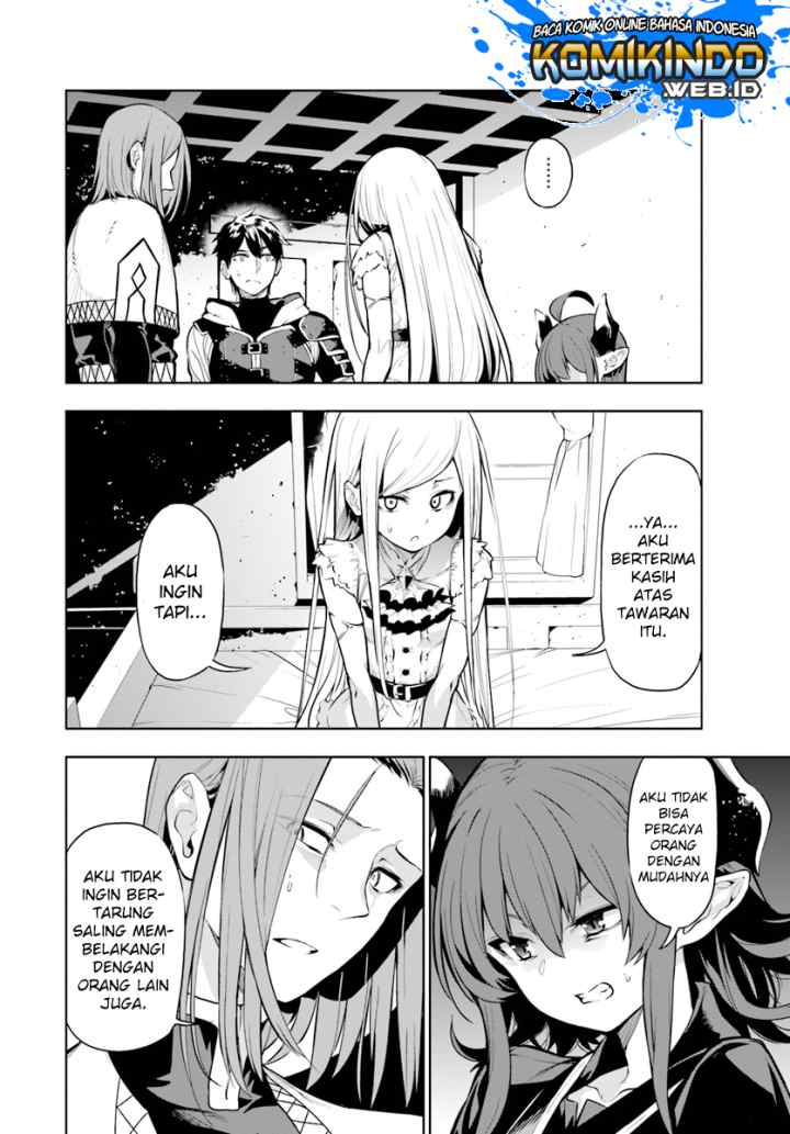 Ningen Fushin no Boukenshatachi ga Sekai o Sukuu Youdesu chapter 3 halaman 5