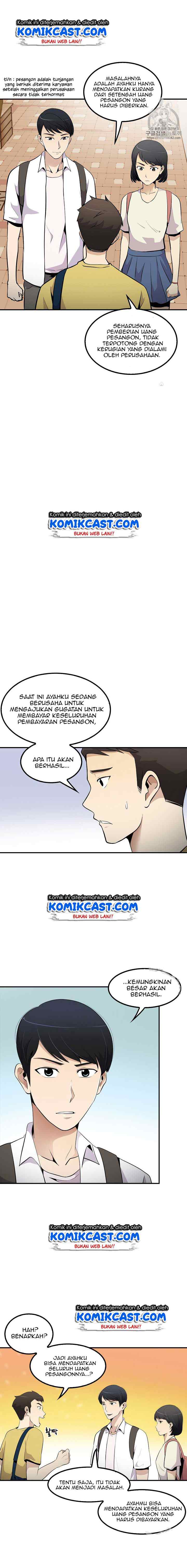 Again My Life chapter 27 halaman 14