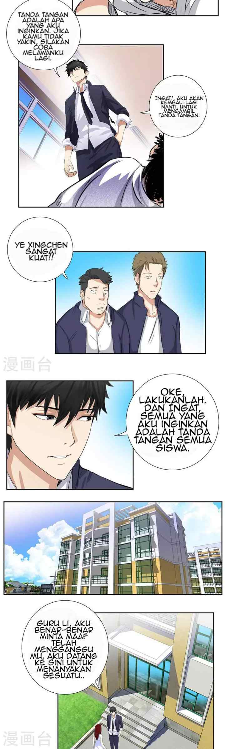 Master University chapter 54 halaman 8
