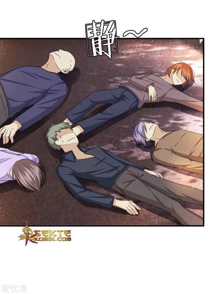 The Master of Knife chapter 14 halaman 9