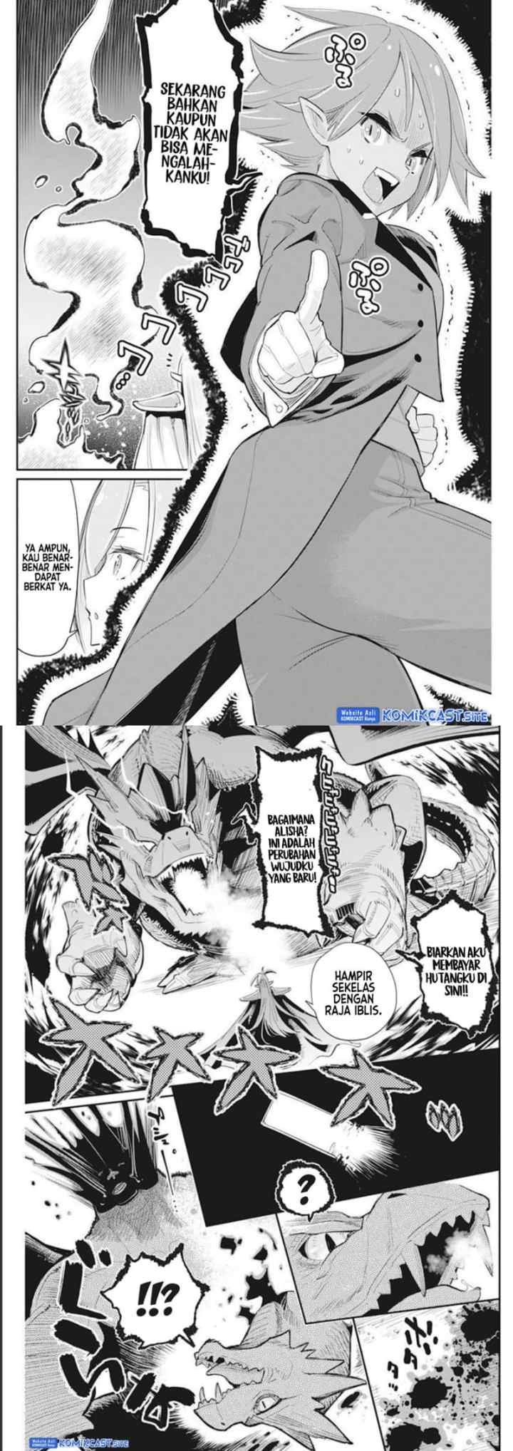 S-Rank Monster no Behemoth Dakedo, Neko to Machigawarete Erufu Musume no Kishi (Pet) Toshite Kurashitemasu chapter 50 halaman 7