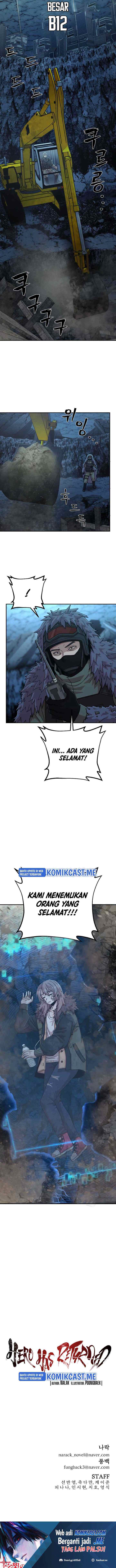 Hero Has Returned chapter 66 halaman 15