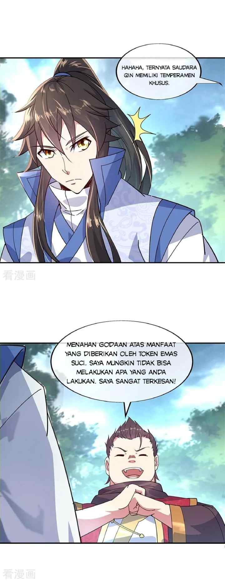 Peerless Soul (Peerless Battle Spirit) chapter 144 halaman 11