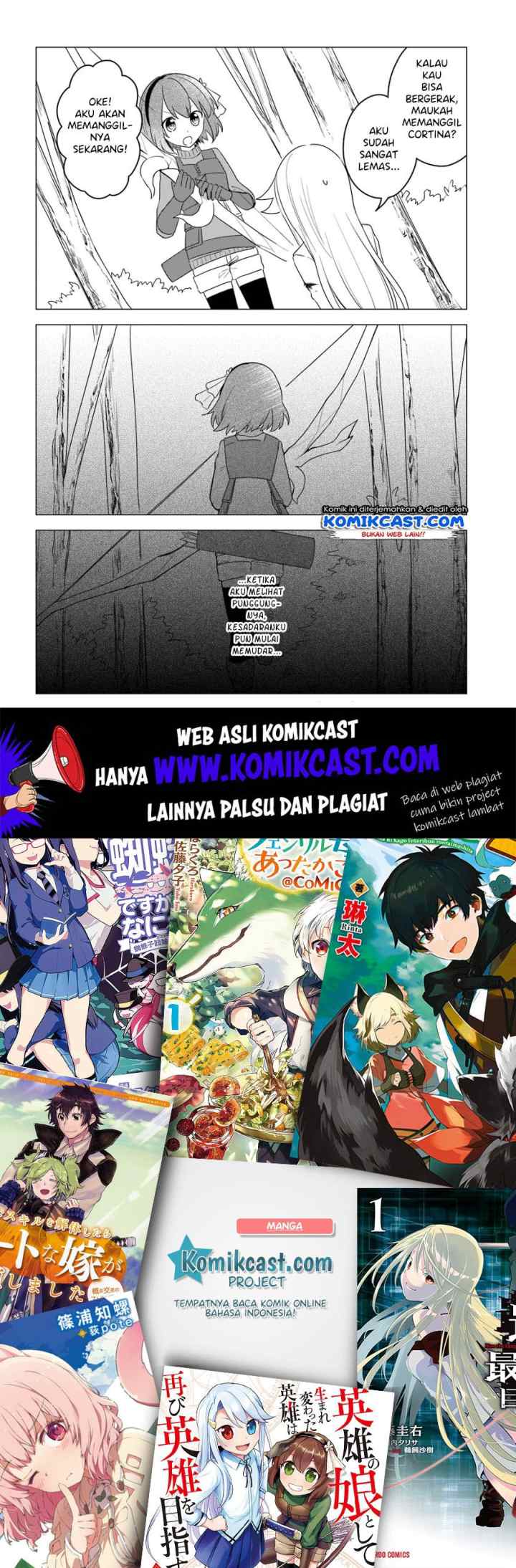 Eiyuu no Musume Toshite Umarekawatta Eiyuu wa Futatabi Eiyuu o Mezasu chapter 12.1 halaman 12