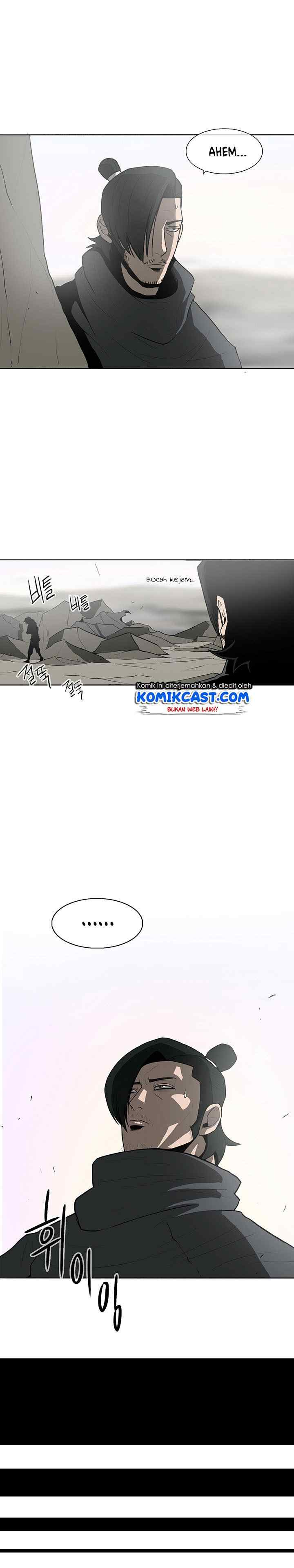 Legend of the Northern Blade chapter 15 halaman 6