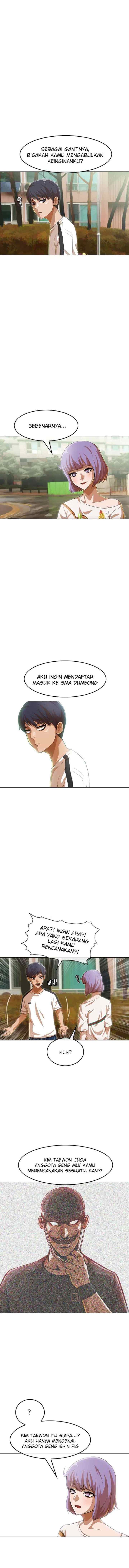 The Girl from Random Chatting! chapter 67 halaman 14