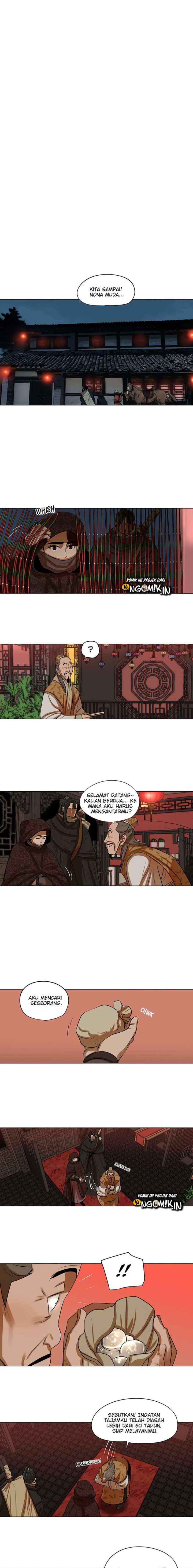 Escort Warrior chapter 11 halaman 11