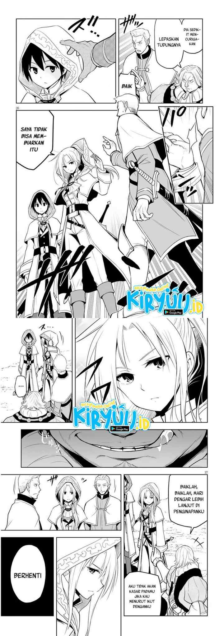 Maseki Gurume: Mamono no Chikara o Tabete Ore wa Saikyou! chapter 32 halaman 14