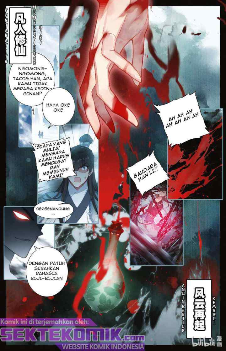 Mortal Cultivation Fairy World chapter 0 halaman 15
