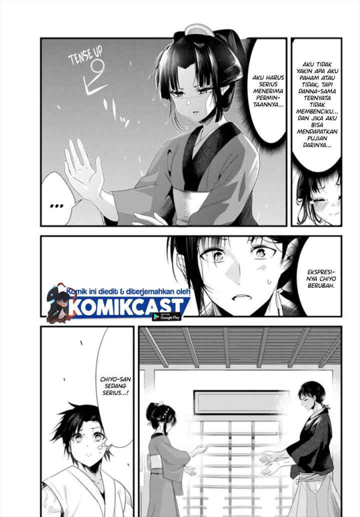 My New Wife Is Forcing Herself To Smile chapter 36 halaman 8